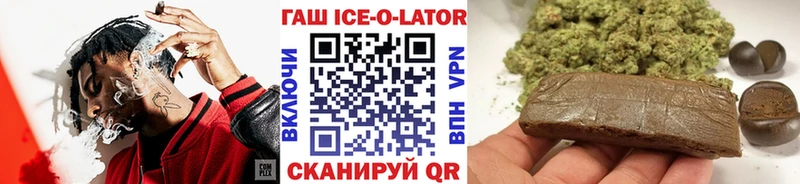 Купить закладку Фатеж COCAIN  Меф мяу мяу  Alpha-PVP  Амфетамин  ГАШИШ  Каннабис 