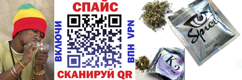 Бутират вода  Фатеж 