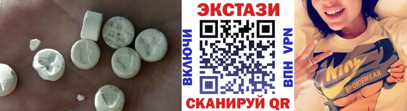 Экстази ешки  купить наркоту  мега как зайти  Фатеж 