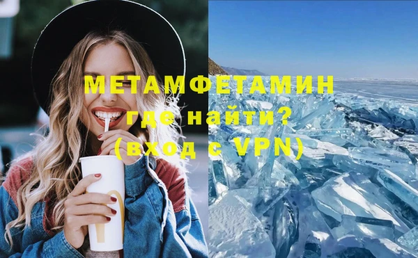 гашик Кукмор
