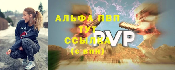 кокаин колумбия Лагань