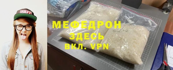 гашик Кукмор