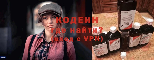 Альфа ПВП Куйбышев