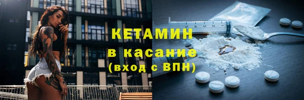 кокаин колумбия Лагань