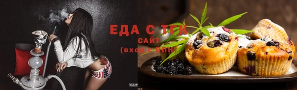 прущая мука Лабытнанги