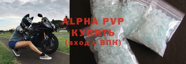 экстази Ладушкин