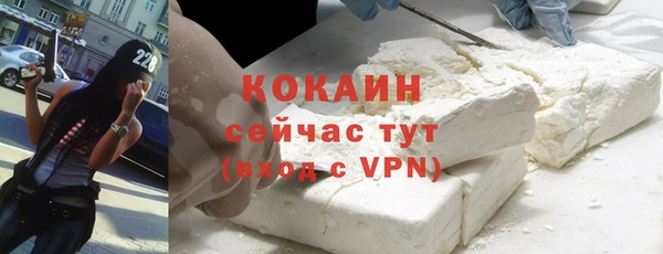 прущая мука Лабытнанги