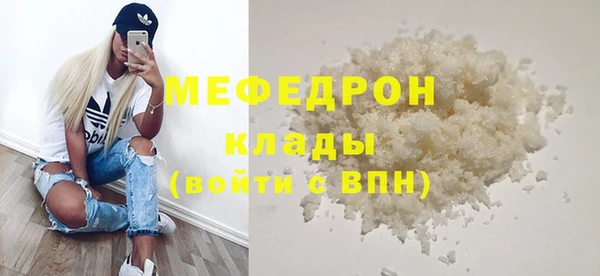 Альфа ПВП Куйбышев