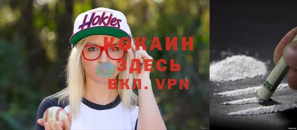 экстази Ладушкин