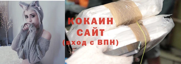 экстази Ладушкин