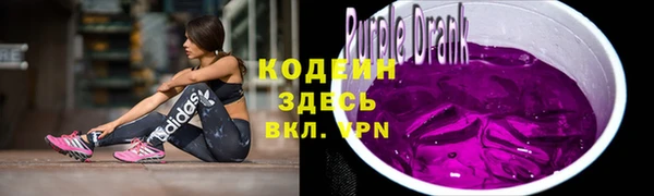 экстази Ладушкин
