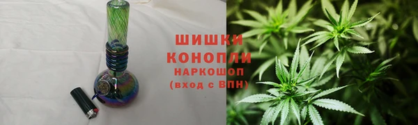 кокаин колумбия Лагань