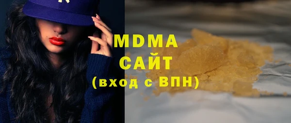 кокаин колумбия Лагань