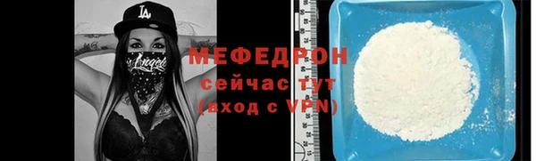 Альфа ПВП Куйбышев