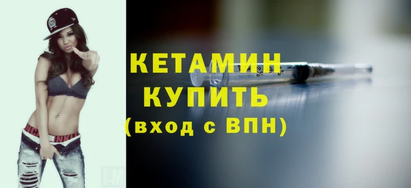 прущая мука Лабытнанги