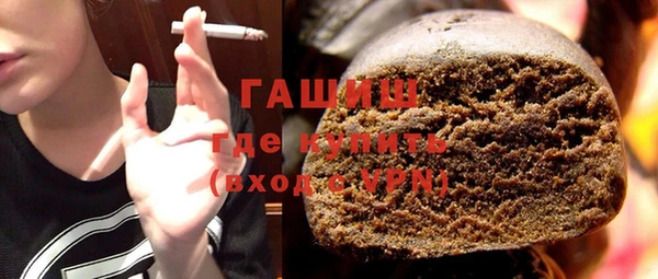 кокаин колумбия Лагань