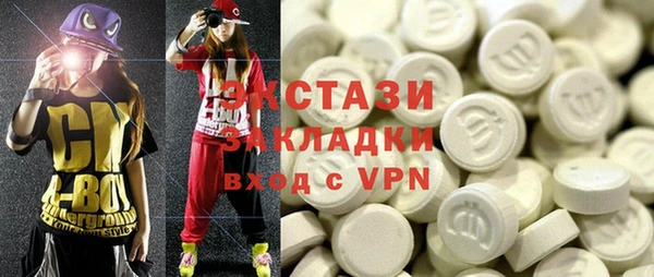 гашик Кукмор