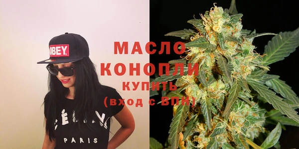 Альфа ПВП Куйбышев