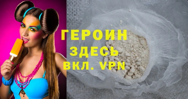 Альфа ПВП Куйбышев
