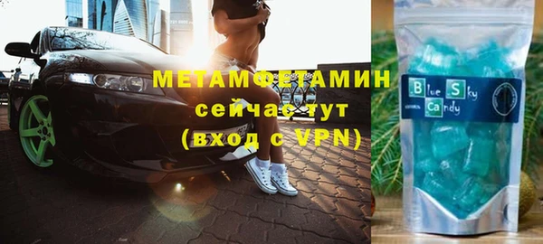 прущая мука Лабытнанги
