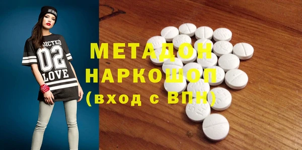 гашик Кукмор