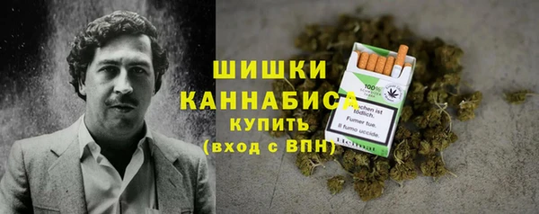 Альфа ПВП Куйбышев