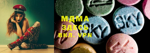 экстази Ладушкин