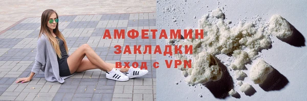 гашик Кукмор